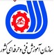 پرتال سازمان فنی و حرفه ای